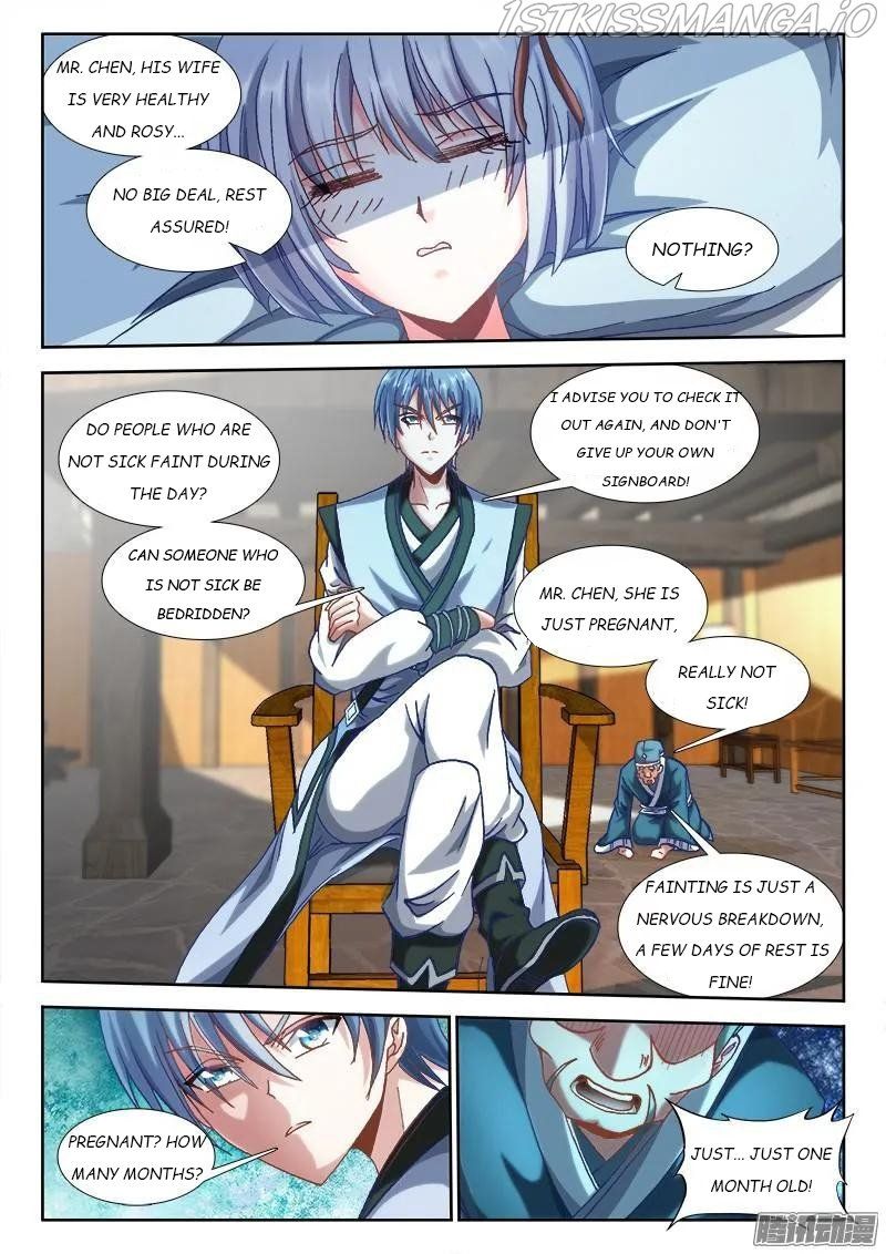 My Cultivator Girlfriend Chapter 302 1